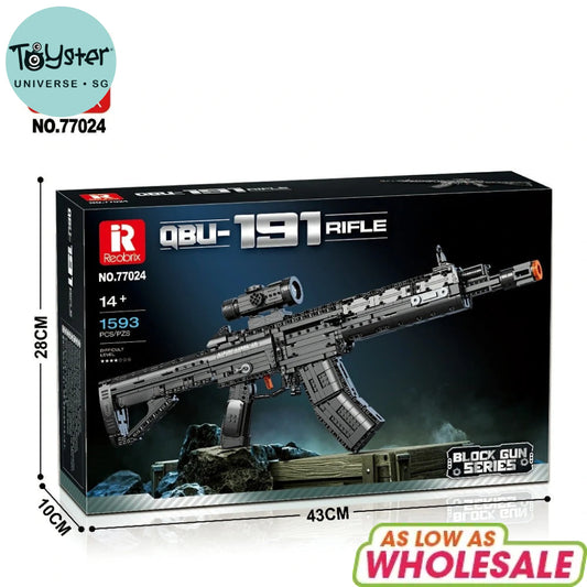 Reobrix QBU-191 Rifle 77024 - Reobrix