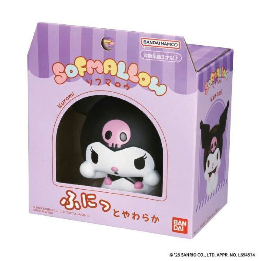 Sanrio Characters Sofmallow Kuromi Kuromi Hello Kitty