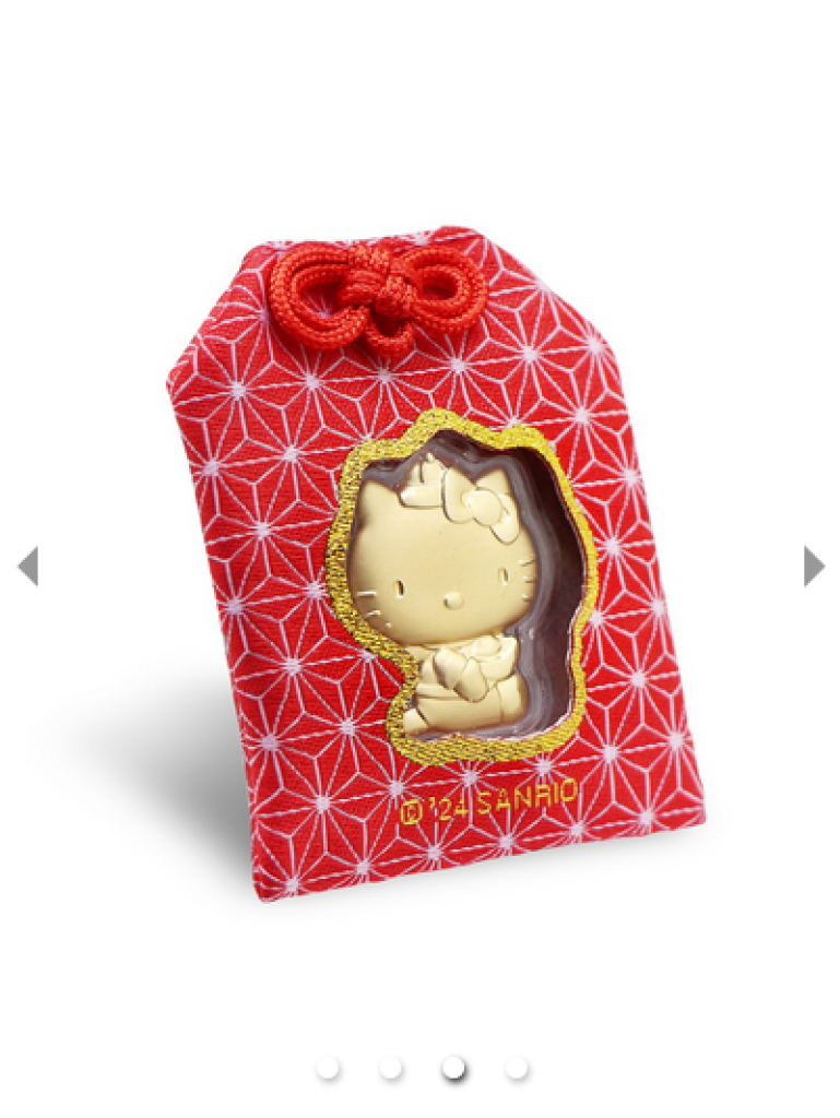Sanrio Hello Kitty Friends Collection Gold Foil With Charm Bag