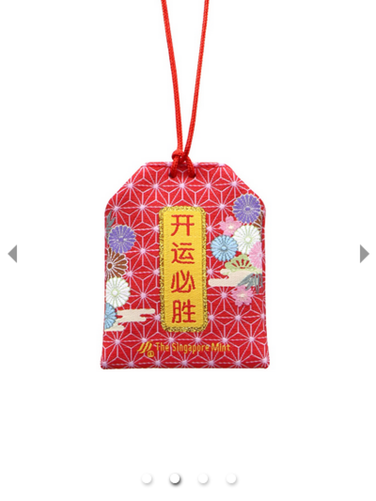 Sanrio Hello Kitty Friends Collection Gold Foil With Charm Bag
