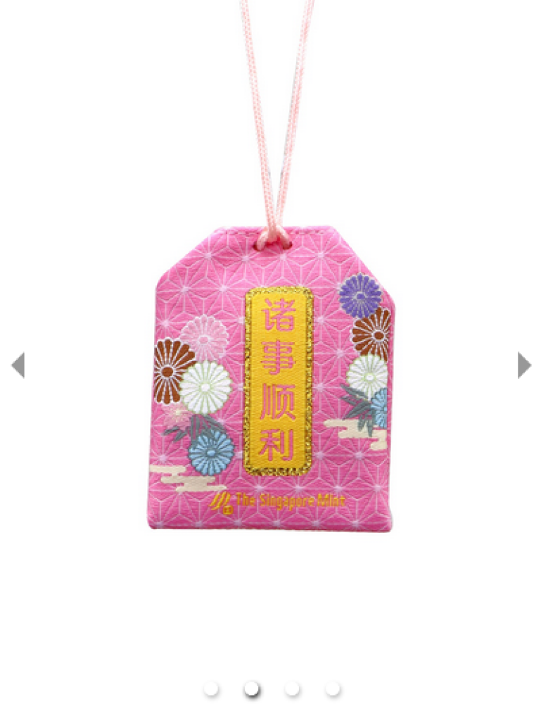 Sanrio My Melody Friends Collection Gold Foil With Charm Bag Hello Kitty