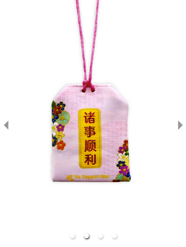 Sanrio My Melody Showa Collection Gold Foil With Charm Bag Hello Kitty