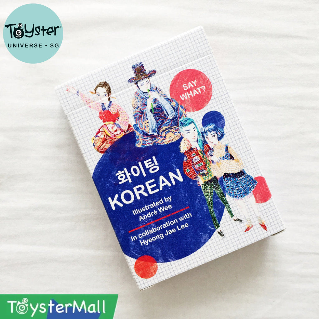 SAY WHAT? Learn Korean Playing Cards - Card Games
