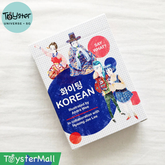 SAY WHAT? Learn Korean Playing Cards - Card Games