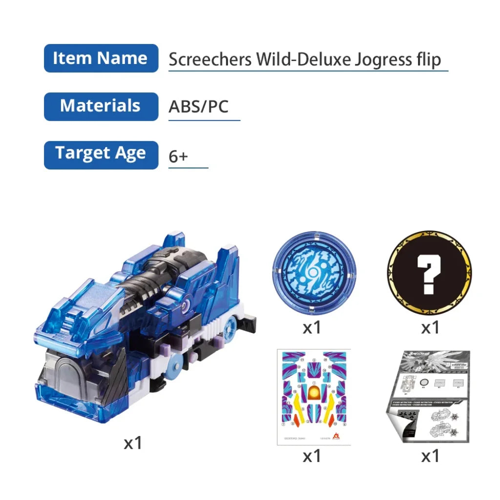 Screechers Wild!-Deluxe Jogress Flip Transformation Deformation Vehicles Screechers