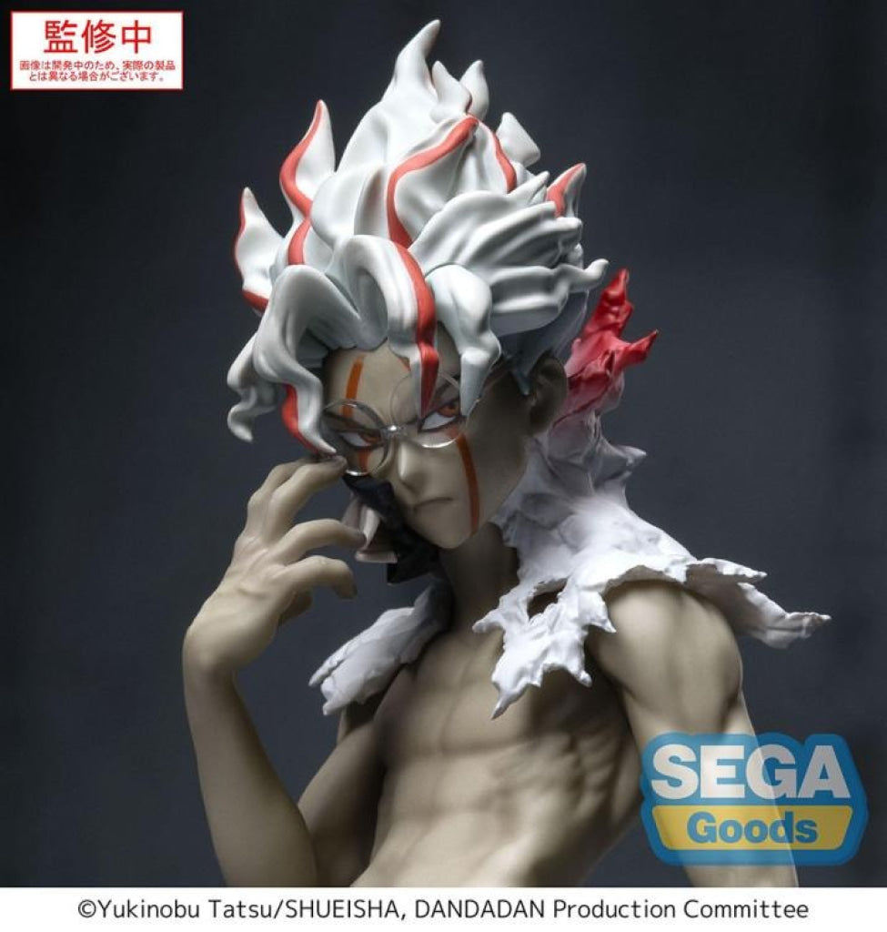 SEGA Dandadan Luminasta Okarun Transformed (Vol.2 Ver. 1.5) Figure - Luminasta