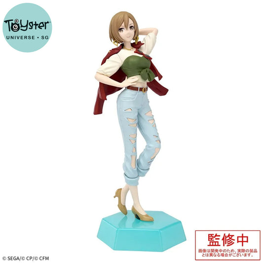 SEGA Dedecolle Miku: Colorful Stage Street Meiko - Luminasta