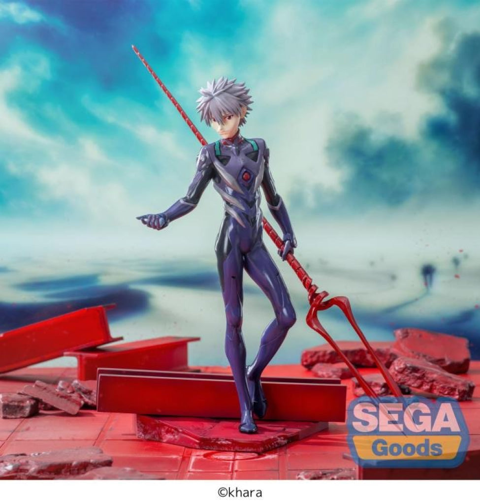 SEGA Evangelion Luminasta Kaworu Nagisa x Spear of Longinus Figure - Luminasta