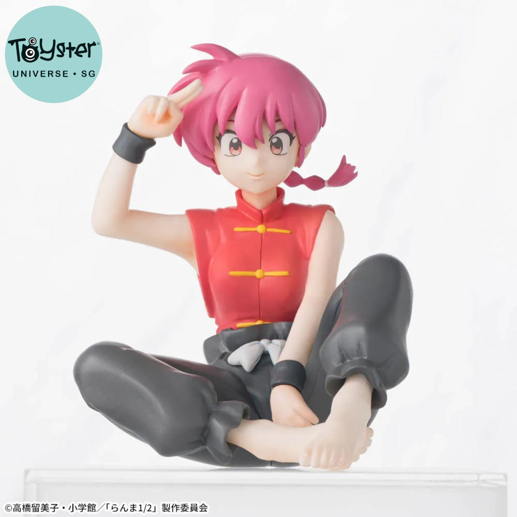SEGA Ranma 1/2 - Chokonose Premium Figure - Luminasta