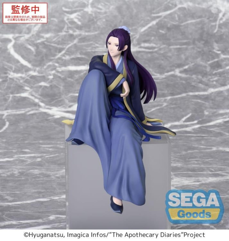 SEGA The Apothecary Diaries Jinshi Premium Perching Figure - Luminasta