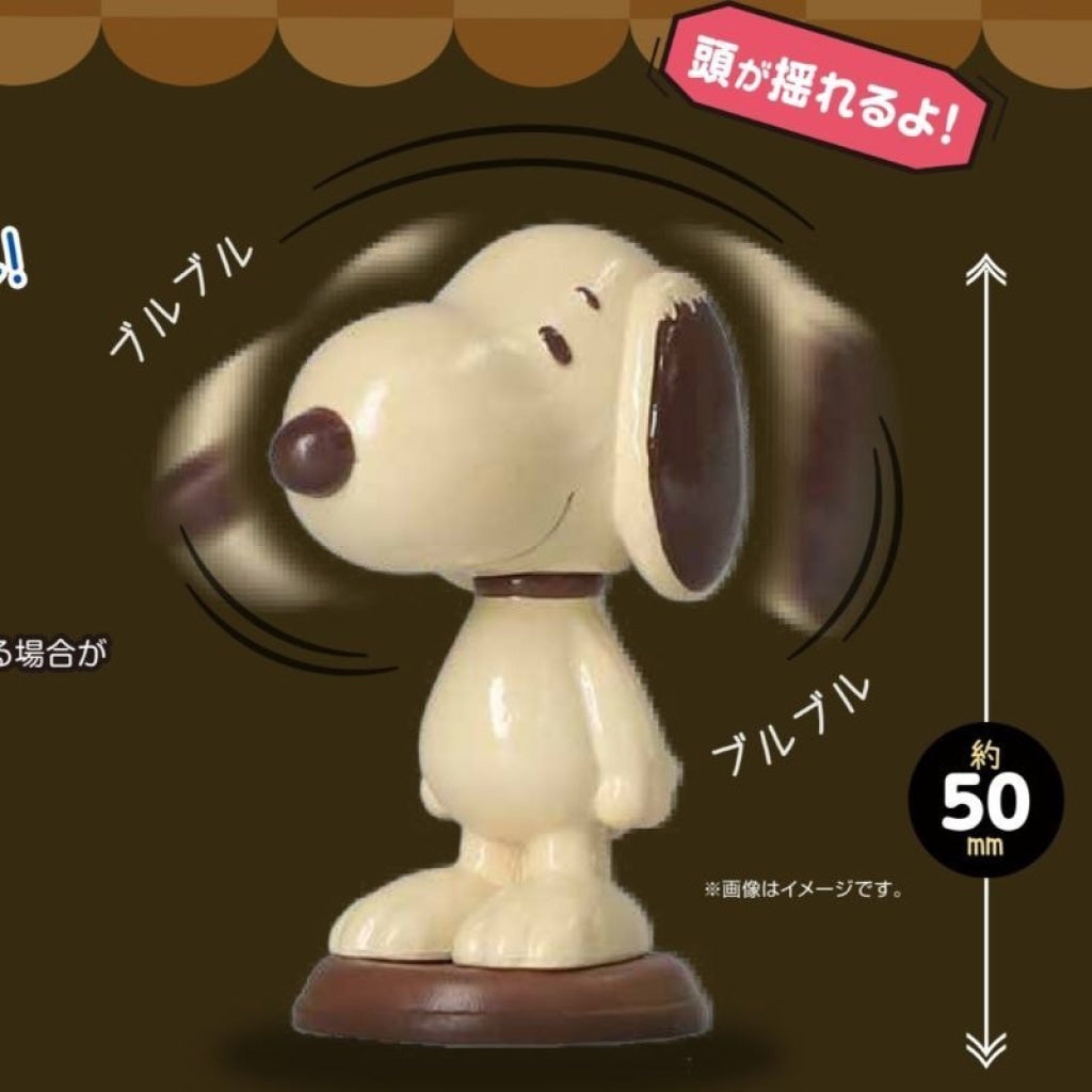 Shaky! Peanuts Bubble Head Doll Natural Color Edition 1 - Blind Box Peanuts
