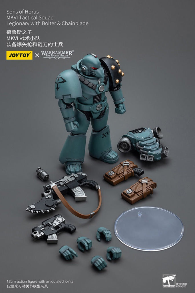Sons Of Horus: Mkvi Tactical Squad Legionary With Bolter & Chainblade Jt00089 Warhammer 40K