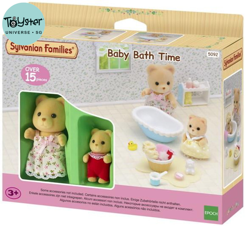 Sylvanian Families Baby Bath Time