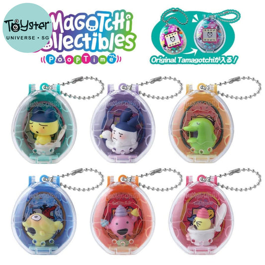Tamagotchi Collectibles: Poop Time - Assorted Blind Bag Tamagotchi