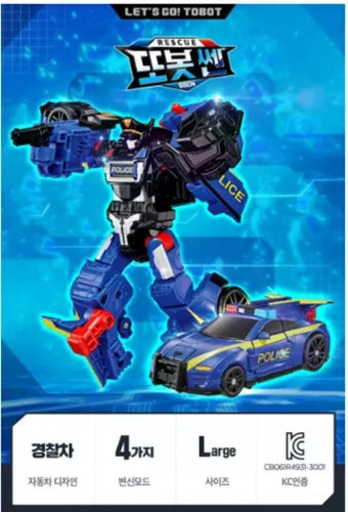 Tobot P Ultramarine