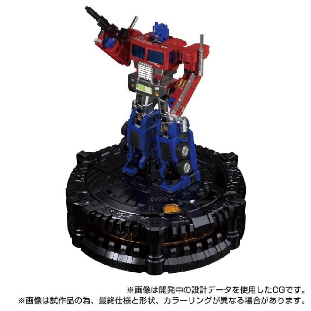 Transformers Karakuri Statue KS-01 Convoy - Transformers