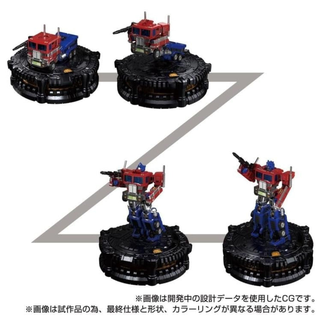 Transformers Karakuri Statue KS-01 Convoy - Transformers
