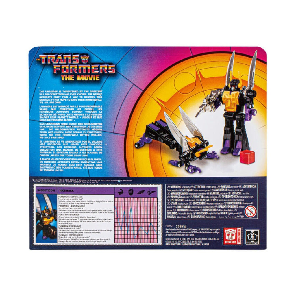 Transformers Retro The Transformers: Movie Kickback
