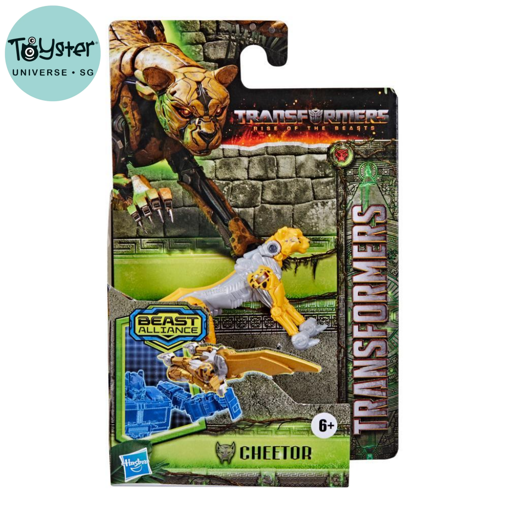 Transformers Rise Of The Beast Alliance Battle Masters Cheetor