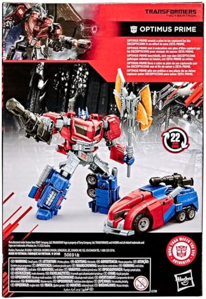 Transformers Studio Series MTMTE Collection War for Cybertron Optimus Prime - Transformers