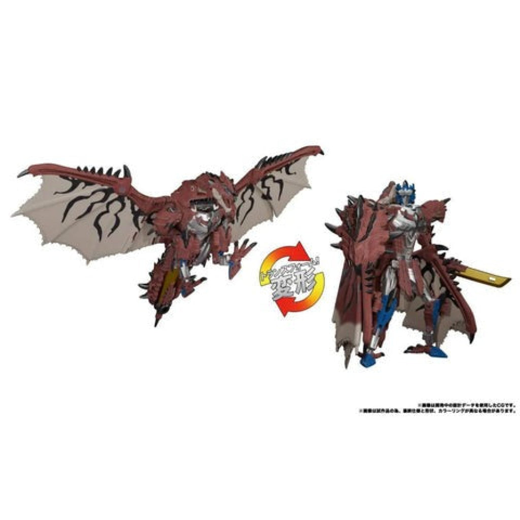 Transformers x Monster Hunter - Rathalos Prime - Transformers