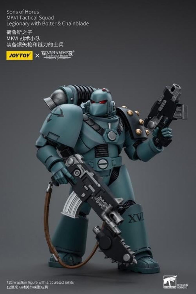 Sons Of Horus: Mkvi Tactical Squad Legionary With Bolter & Chainblade Jt9497 Warhammer 40K