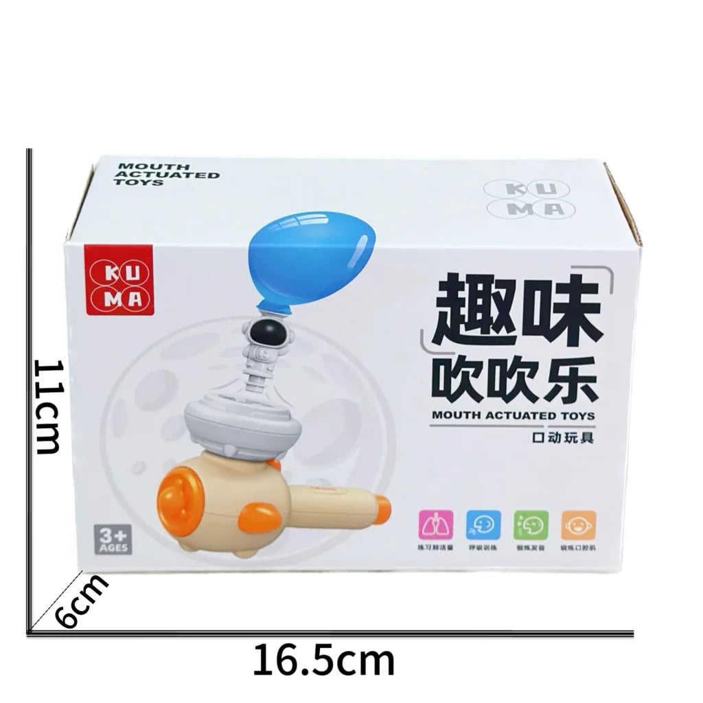 Whistle Ball Blowing Pipe Ball Three in One Sensory - Yellow / China Mainland