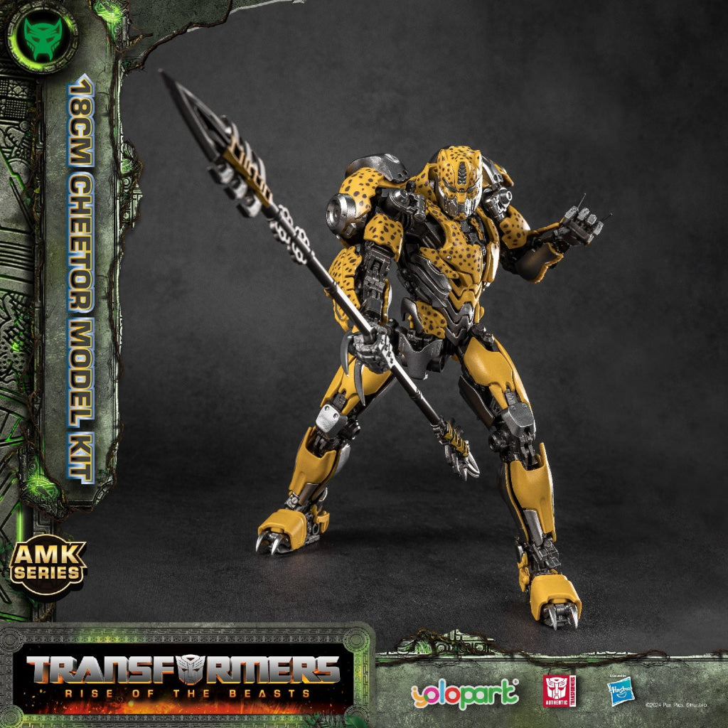 Yolopark Transformers: Rise Of The Beasts - 18Cm Cheetor Model Kit Amk Series Transformers
